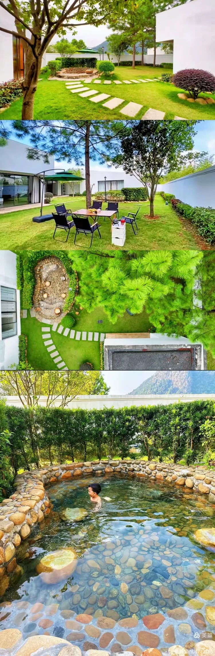 清远英德仙湖度假区 树熊小院